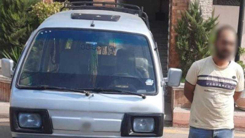 القبض على شخص طمس لوحات سيارته بالبحيرة
