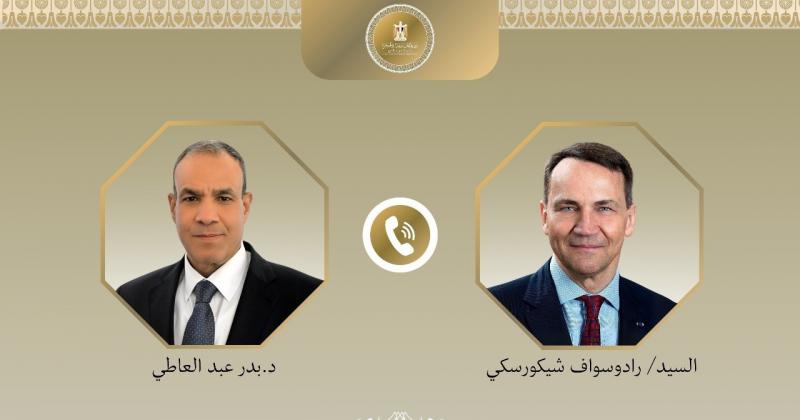 تفاصيل اتصال هاتفي بين وزيري خارجية مصر وبولندا
