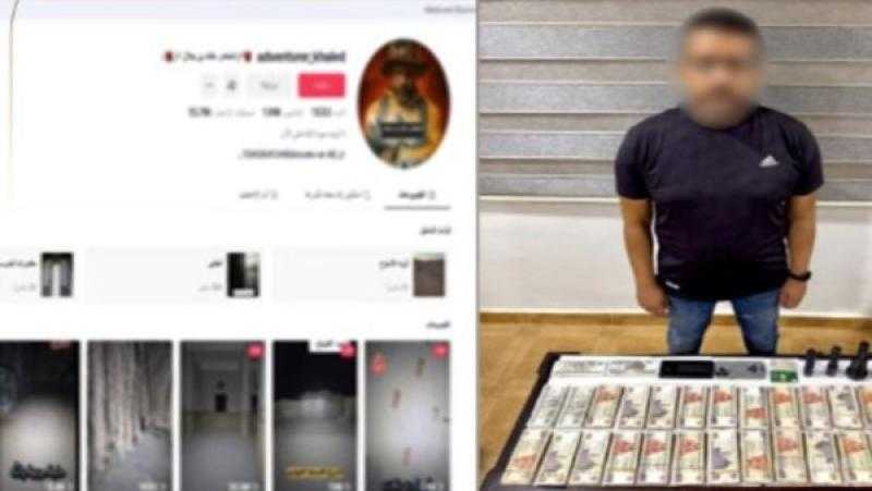 الحبس سنتين للتيك توكر خالد جلال بتهمة الشعوذة