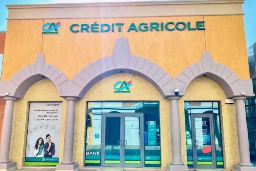 بنك كريدي أجريكول يوجه تحذيرا هاما لعملاءه.. أمانك مسؤوليتنا