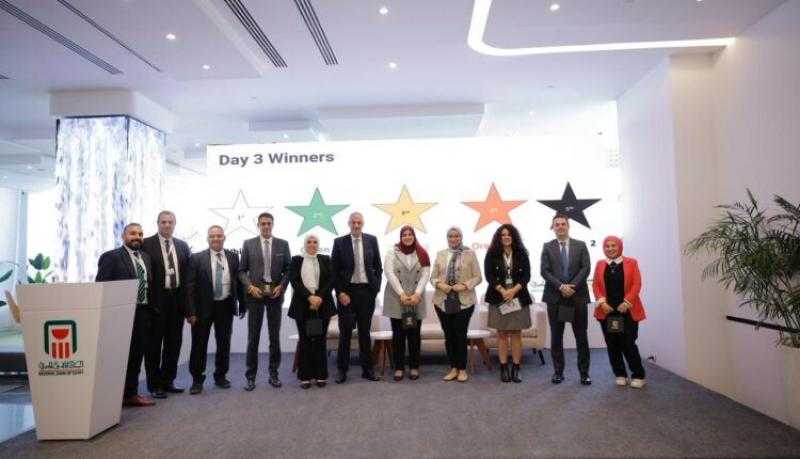 ننشر فعاليات مشاركة البنك الأهلي المصري في اليوم الثالث من مؤتمر الذكاء الاصطناعي والحوكمة