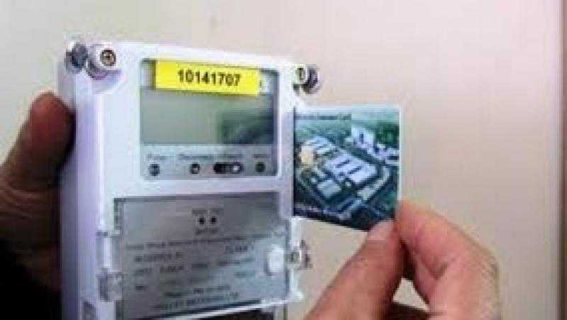 بسبب تغيير الساعة .. إيقاف خدمة شحن عدادات الكهرباء مسبقة الدفع