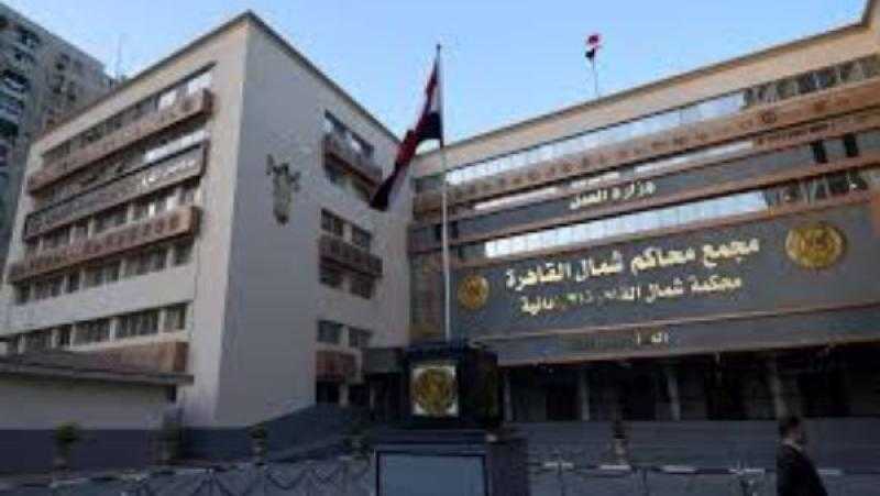 تفاصيل تأييد المشدد 6 سنوات لـ عامل بتهمة التعدي على سيدة بالقاهرة