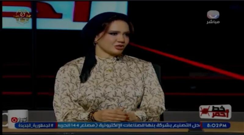 خبيرة اجتماعية: النضج العاطفي يخلق علاقة تُبنى على التفاهم لا السيطرة