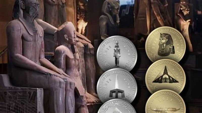 وزير المالية: تخصيص مقر بالمتحف المصري الكبير لبيع العملات التذكارية الذهبية والفضية