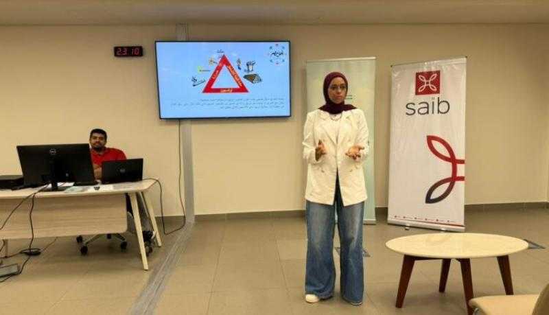 بنك saib ينظم زيارة ميدانية لمستشفى أهل مصر لعلاج الحروق دعماً لمبادرة «صحتك أمانة»