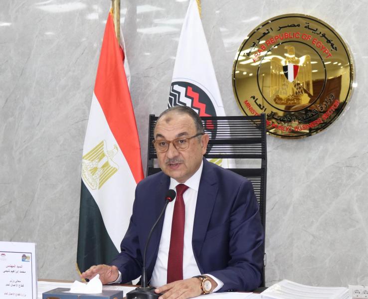 قالوا عن المتحف الكبير.. وزير قطاع الأعمال العام فى مقال لوكالة أنباء الشرق الأوسط