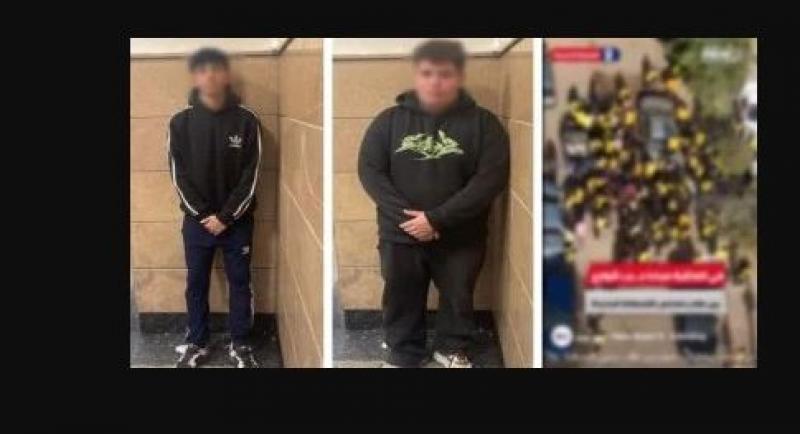 بلاغ من سيدة أجنبية يقود لضبط طالبين تشاجرا مع أحفادها بالقاهرة