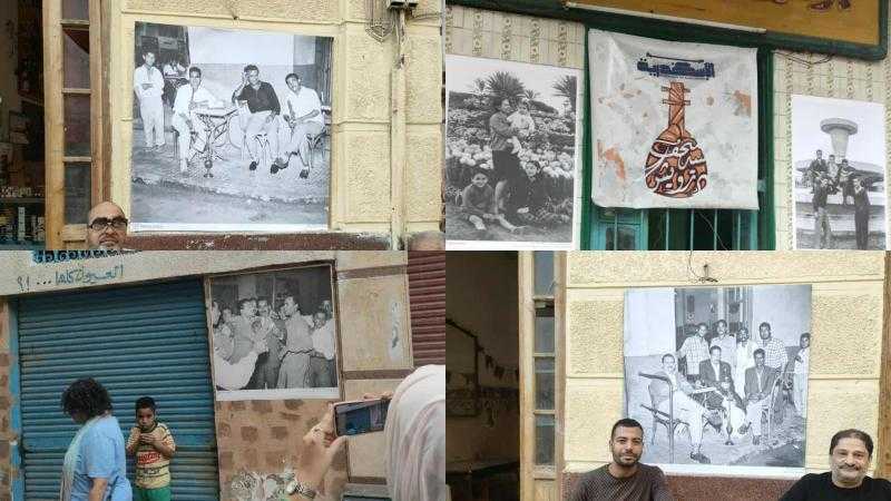 الإسكندرية: 25 لوحة فوتوغرافية تعرض تاريخ الأفراح والحياة اليومية في شوارع كوم الدكة
