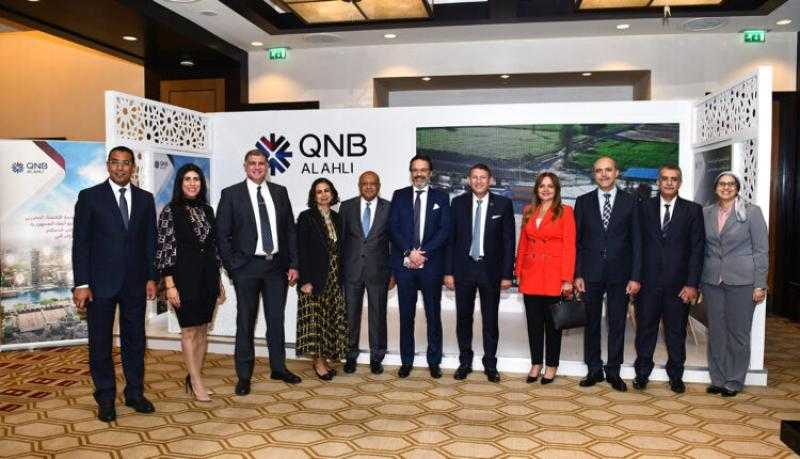 مشاركة متميزة لبنك QNB مصر – الراعي البلاتيني – في المؤتمر الاقتصادي «الناس والبنوك»