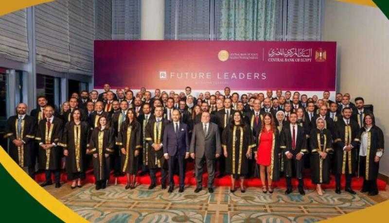 سبعة من كوادر فيصل الإسلامي ضمن خريجي برنامج قيادات المستقبل