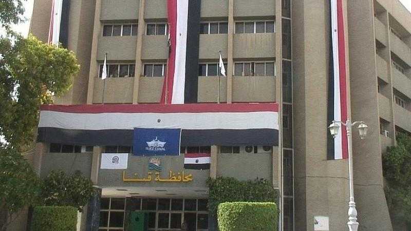 شاشات عملاقة في ميادين قنا لعرض حفل افتتاح المتحف المصرى الكبير