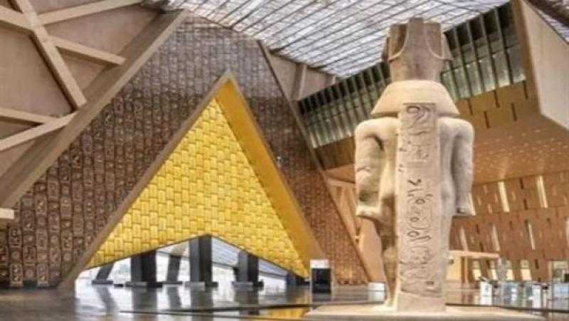 دويتشه فيله: المتحف المصري الكبير رمز جديد للهوية الوطنية المصرية