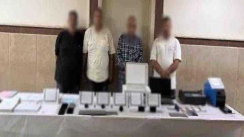 القبض على 4 أشخاص يزورون المحررات الرسمية بالقاهرة