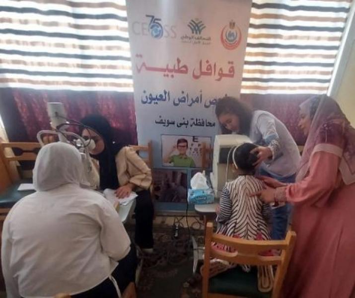 الهيئة القبطية الإنجيلية عضو التحالف تواصل أنشطتها التنموية بعدد من المحافظات