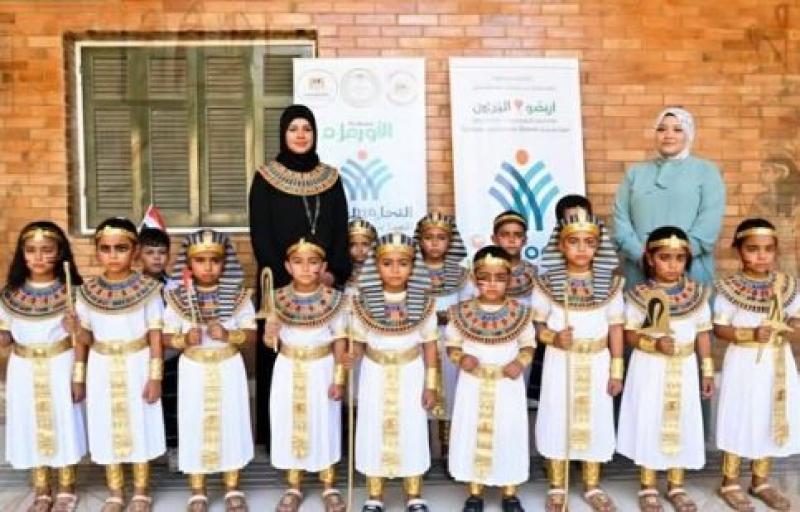 الأورمان عضو التحالف الوطني تنظم احتفالا بافتتاح المتحف المصري الكبير لأطفال سوهاج
