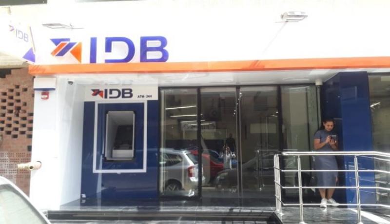 بنك التنمية الصناعية يتيح تمويل شراء الأجهزة والمعدات الطبية بمزايا استثنائية