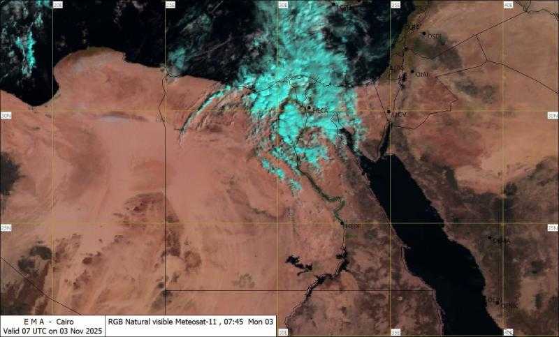 تحذير جديد وعاجل من هيئة الأرصاد بسبب حالة الطقس.. أمطار متفاوتة الشدة الآن