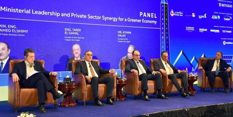 هيئة الاستثمار: بدء إنتاج الألواح الشمسية محليًا بنسبة 90% في الربع الأول من 2026