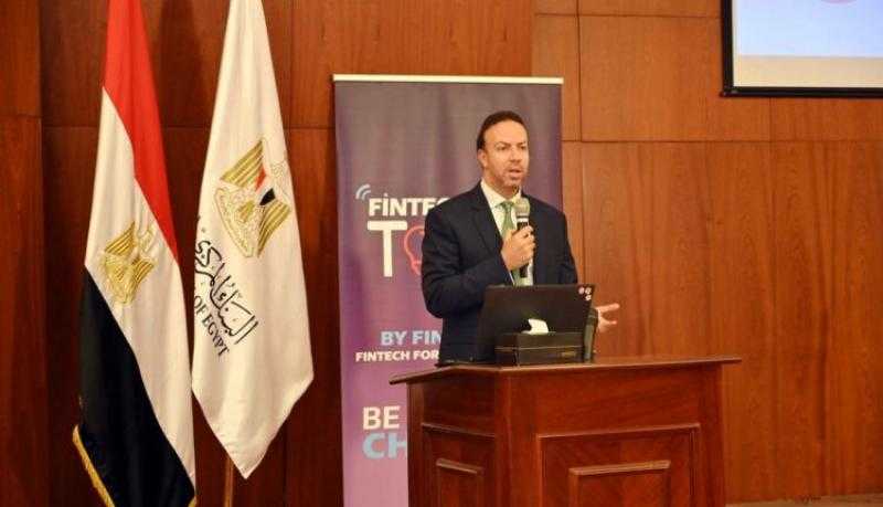 البنك المركزي المصري يُطلق النسخة الثالثة من مسابقة FinTech Got Talent 2025
