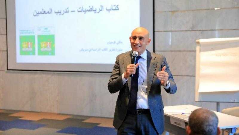 التعليم تطبع أدلة تقييم لطلاب مدارس التعليم الفني وتعلن آليات وضوابط تفعيلها