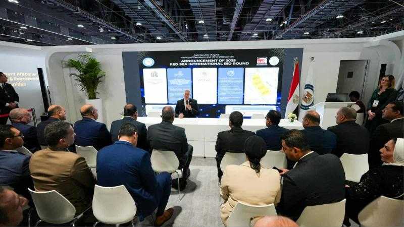 مصر تطرح مزايدة عالمية للبحث والاستكشاف في البحر الأحمر