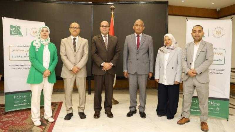 التضامن توقع بروتوكول تعاون لتحسين وتطوير الخدمات التربوية والتعليمية