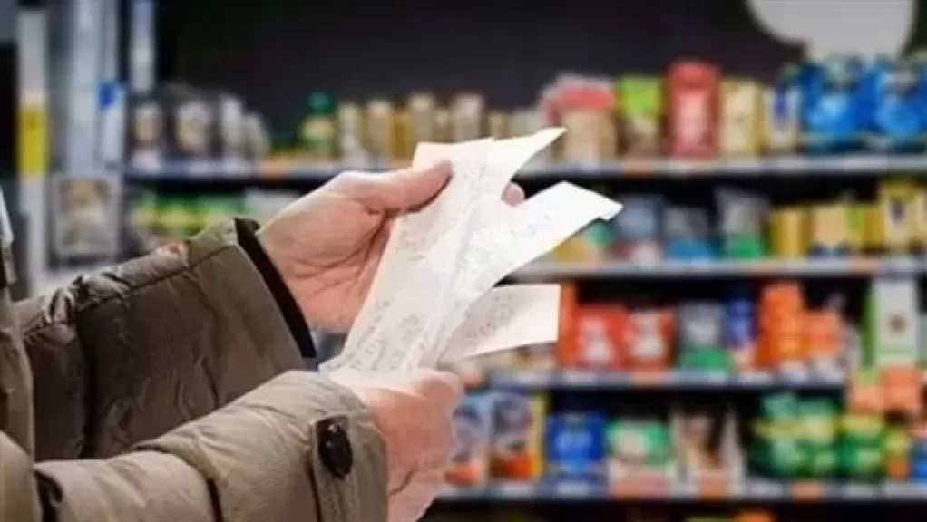 الإحصاء تراجع أسعار المواد الغذائية في ديسمبر الماضي