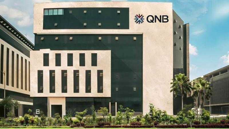 تعرف على مزايا قرض الطاقة الشمسية من بنك QNB مصر