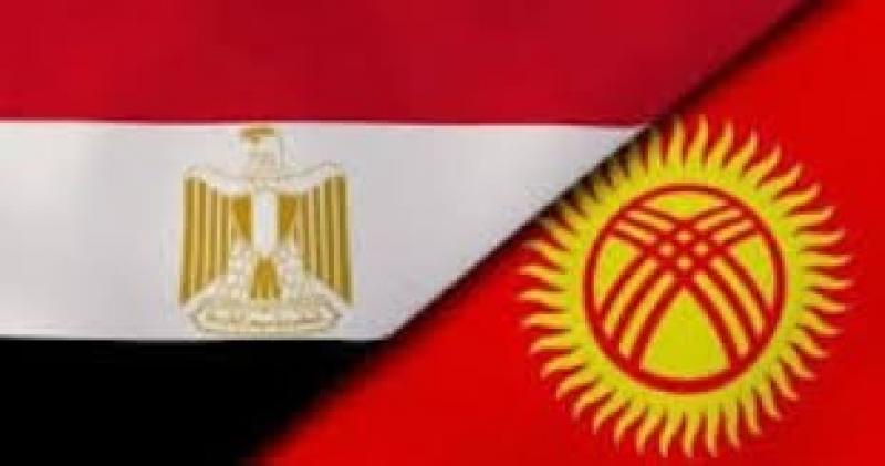 العلاقات المصرية القيرغيزية.. إرث طريق الحرير وشراكة تتجدد مع آسيا الوسطى