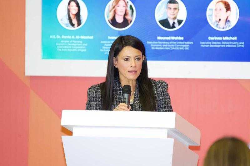 التخطيط: 1.4 تريليون دولار الفجوة العالمية في تمويل الحماية الاجتماعية سنويًا