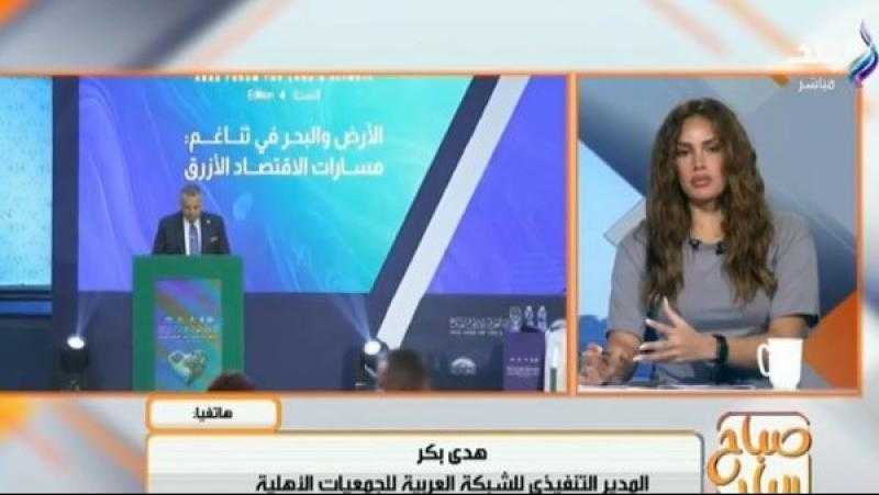 تفاصيل استضافة شرم الشيخ المنتدى العربي للأرض والمناخ