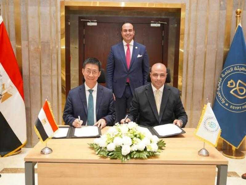 رئيس “الرعاية الصحية” يشهد توقيع مذكرة تفاهم مع United Imaging Healthcare الصينية