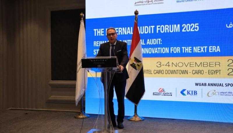 محمد الأتربي: الاقتصاد المصري يعيش واحدة من أفضل مراحله بفضل استقرار المؤشرات وتحسن الأداء في مختلف القطاعات