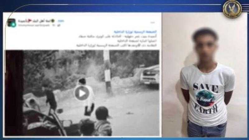 فقد ذراعه دفاعا عن عرضه.. تفاصيل مثيرة في فيديو قطع اليد بالدقهلية