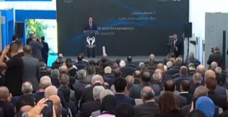 رئيس الوزراء يشهد توقيع عقد شراكة استثمارية مصرية ـ قطرية لتنمية منطقة سملا وعلم الروم بمطروح.. بث مباشر