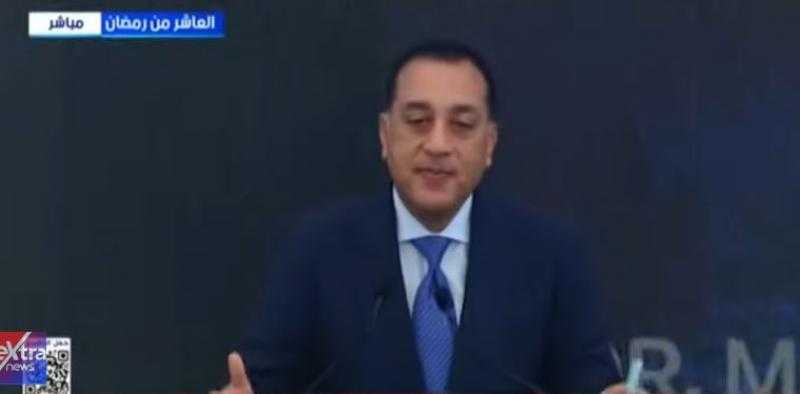 مدبولي يوجه الشكر والتهنئة للرئيس عبدالفتاح السيسي وأمير قطر على نجاح الوصول إلى اتفاق مشروع ”سملا وعلم الروم”