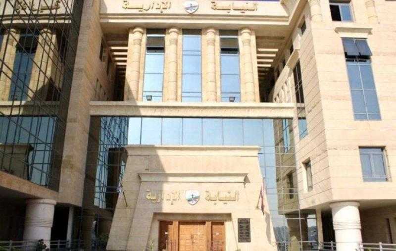 النيابة الإدارية تحقق في واقعة اعتداء معلم على طلاب بإحدى مدارس القاهرة