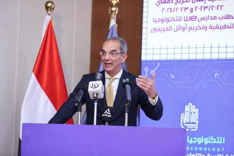 مستشار وزير الاتصالات يحذر: أخطار سيبرانية وتلاعب معلوماتي قد تكبد العالم تريليونات