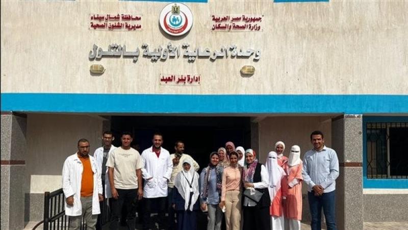 «الصحة» تطلق حملة تقييم ميداني بمحافظة شمال سيناء تمهيدًا لتطبيق منظومة التأمين الصحي الشامل