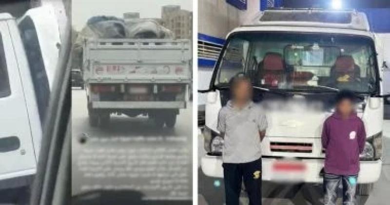 الداخلية تكشف ملابسات تداول فيديو لطفل يقود سيارة نصف نقل بالقاهرة