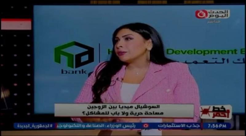 مش كل متابعة حب| خبير تحذر من علاقة تبدأ بفضول وتنتهي بخيانة