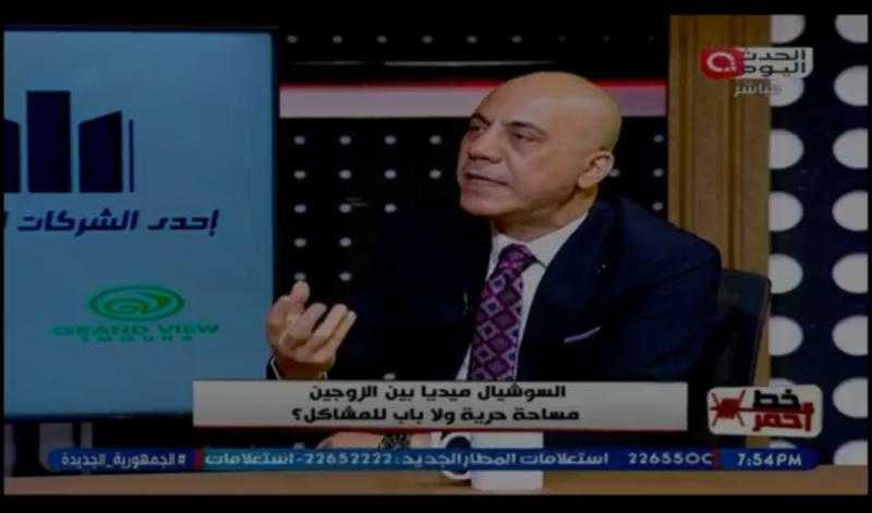 الراجل بيرجع لمراته مهما حصل| تعرف على أسرار الترابط الحقيقي بعد الزواج