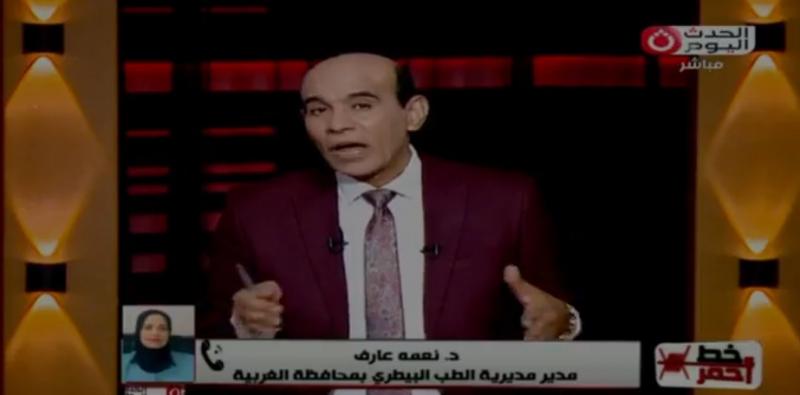 ”بيطري الغربية” يفجر مفاجأة صادمة عن واقعة ”الحمير المسلوخة”