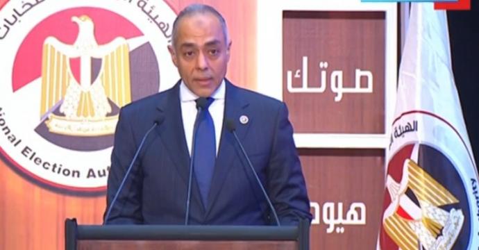 الوطنية للانتخابات: الانتهاء من تسكين القضاة بالمحافظات للإشراف على اللجان الانتخابية