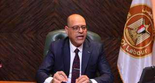 وزير العمل: ”المتدربون بمعهد السالزيان الإيطالي بالقاهرة يحصلون على شهادات موثقة من وزارة العمل