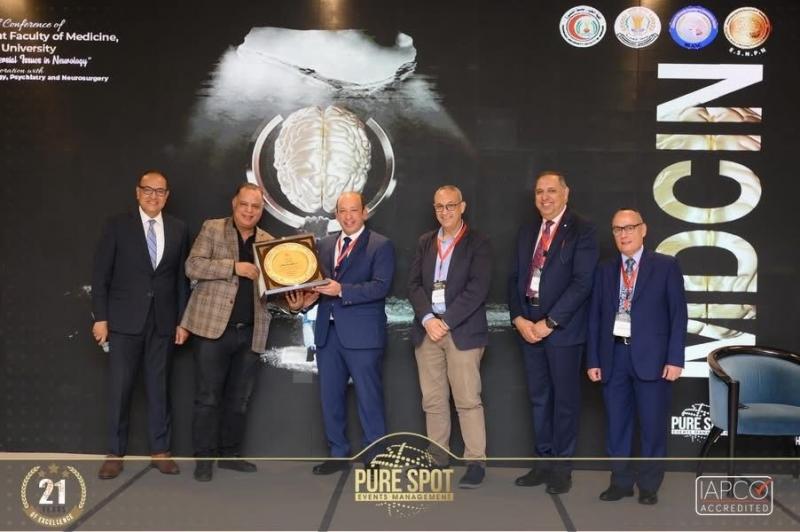 المؤتمر الرابع عشر لقسم طب المخ والأعصاب بكلية الطب – جامعة المنصورة
