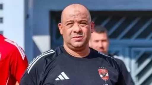الأهلي ينفي استقالة وليد صلاح الدين: أخبار كاذبة لا تمت للواقع بصلة