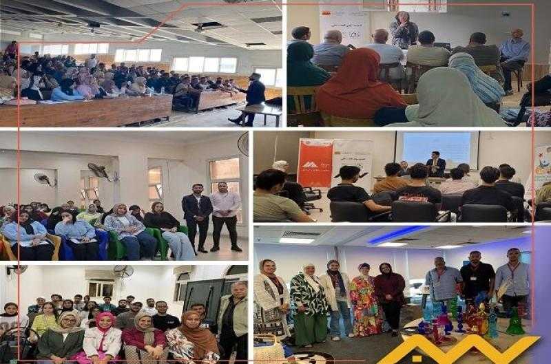 التجاري وفا بنك يعقد ندوات تثقيفية في عدد من المحافظات دعماً للشمول المالي