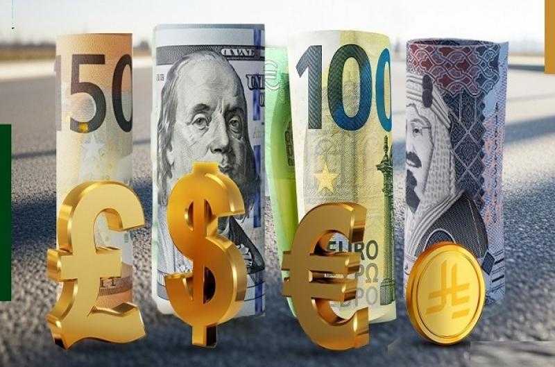 أسعار العملات العربية والأجنبية في البنوك اليوم الاثنين 10-11-2025